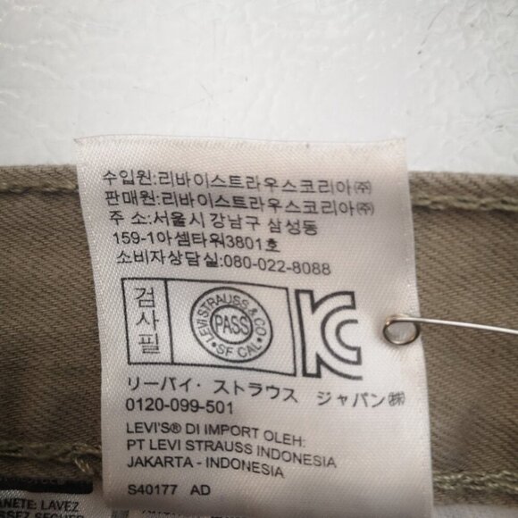 Levi's 505 Men's Size 36/32 Tan Straight Leg Zipper & Button Closure Jeans - Picture 6 of 13